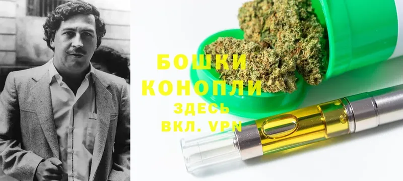 Бошки марихуана White Widow  ОМГ ОМГ ссылка  Тюмень 